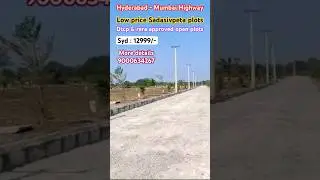 open plots in sadasivpet, sadashivpeta open plots and price, sadashivpeta open plots, sadasivpet