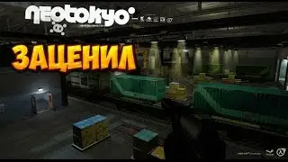 NEOTOKYO краткий обзор игры
