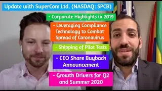 SuperCom обсуждает использование технологий обеспечения соответствия для борьбы с распространение...