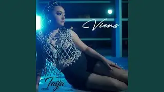 Viens (Radio Edit)