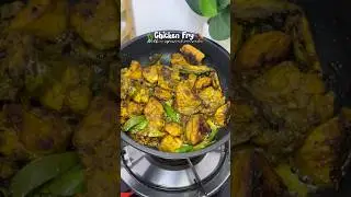 Special Masala Chicken Fry🍗🌿 #shortsfeed #malayalam #chickenrecipe #food #viralvideo #recipe #fyp