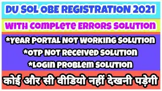 DU sol Obe registration complete process with all problems solution 2021[With Proof]Otp not received