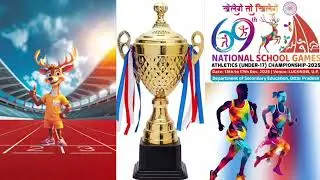69th National School Games U-17 Athletics | Mascot & Logo Launch | 17 November2025 Lucknow