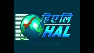HAL Flier 1