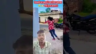 #happy diwali #greenscreenvideo #comedyshorts #funnyshorts #vikramcomedy #greenscreenshots