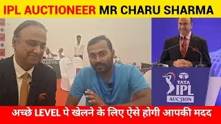 IPL Auctioneer Mr Charu Sharma , Got a Suggestion & Will Deliver It | 