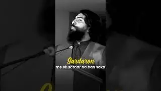 Logon Ko Blame Karna Band Kardo | Life Lesson - Must Watch | Shaykh Atif Ahmed #islamicquotes #silen