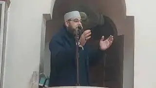 (ولا تركنوا إلى الذين ظلموا ) خطبة للشيخ عبدالله السعيد. 
