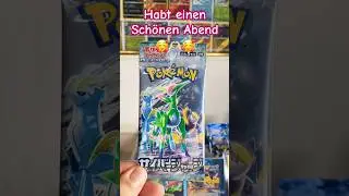 Pok&eacute;mon Booster Opening 🥰 #pokemon #lostoriginopening #pokemoncards #pokemonchannel #pokemontcg