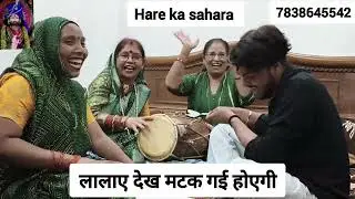 #bhajan मेरो कन्हैया छोटो है😍सुंदर कृष्ण भजन🤩जन्माष्टमी स्पेशल❤️#viral #youtube #kanha #shayambhajan