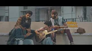 VGN Southern Avenue & Tranquil | 60 Sec TVC