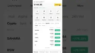 বাইনান্স থেকে ফ্রিতে ইনকাম how to income for free binance