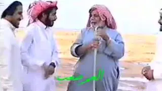 مدينة سميراء الصعب قديما