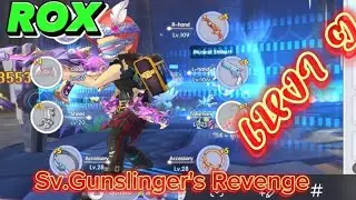 rox เหงาๆ sv.Gunslinger's Revenge