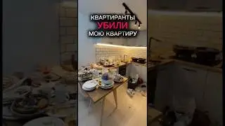 Это невероятная находка, которая решит 100 из 100 проблем с уборкой!!🙌Артикул WB: 678183809