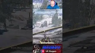 Отработал АВМ!  #пабг #pubgvideo #паб #pubgclips #пабж #pubgvideos  #пубг #pubgmobilemoments