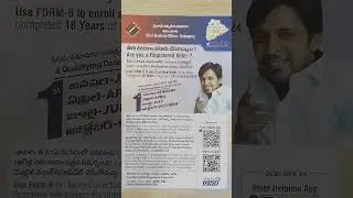 chief electoral officer,telangana