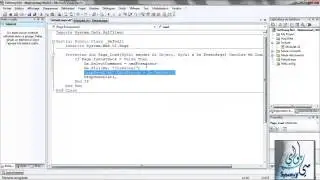 Tutoriel ASPNET - Sybaway.com  109