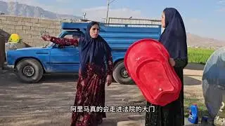 阿丽玛和哈琳娜发生了激烈的争吵，想要将哈琳娜给赶走，哈琳娜向着阿丽玛发起了自己的反击