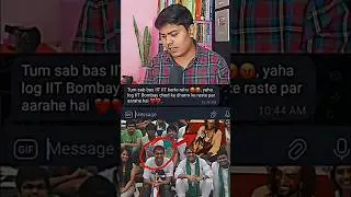 IIT Bombay wale baba | IIT JEE | JEE 2025 | JEE 2026
