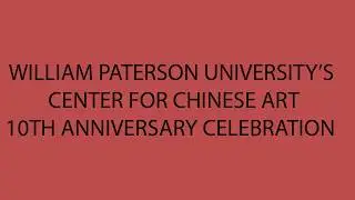 Chinese Art Gallery