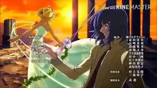 Kannazuki no miko end Mad AsuCaga