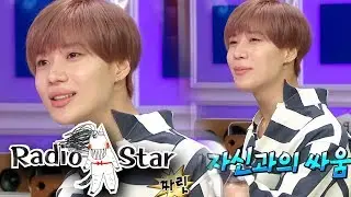 Tae Min Moves Around the Most Among All the Members of SHINee [Radio Star Ep 569]