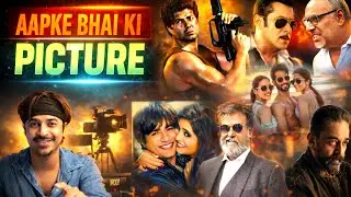 Jasmin Patel Aka Jasstag Ki Movie Pass Na Pass Releasing, Ghatak 2, Rajnikanth And Kamal Hassan 
