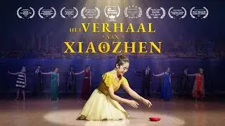 Christelijke musical &lsquo;Het verhaal van xiaozhen&rsquo; | De redding van God | Nederlandse Ondertiteling