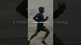 Работайте над собой. #edit #elon #elonmusk #error #motivation #sigma #эдит #facts #shorts #tiktok