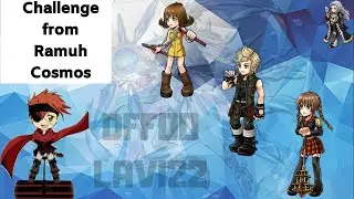 DFFOO {GL} Ramuh Cosmos