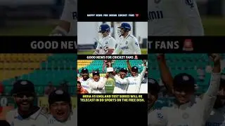 Happy News For Indian Cricket Fans ❤️