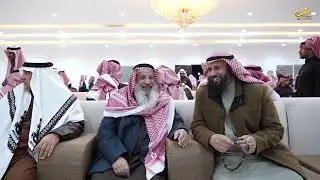 حفل زواج / مناحي محمد هليل الجهبل الشملاني