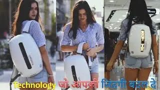 Super NEW TECH GADGETS NEW INVENTIONS 2020 || latest technology Beauty Products AVAILABLE ON AMAZON
