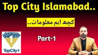 Information about Top City Islamabad #property #societies #islamabad #plots #topcity