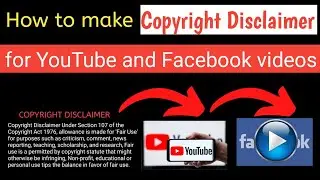 copyright disclaimer kaise likhe | how to create write copyright disclaimer for YouTube and Facebook