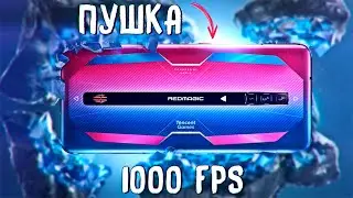 КОСМИЧЕСКИЙ ФПС В МОБИЛЬНЫХ ИГРАХ! Nubia Red Magic 6 Обзор лучшего чисто игрового смартфона!