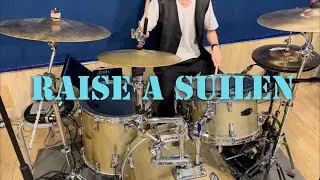 【Drum cover】V.I.P MONSTER / RAISE A SUILEN