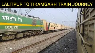 TRAIN JOURNEY LALITPUR TO TIKAMGARH IN 04118/KHAJURAHO PASSENGER #indianrailways #platform #railway