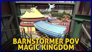 The Barnstormer Starring The Great Goofini POV