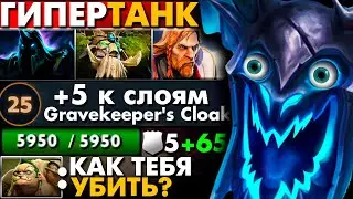 БРОНИРОВАННЫЙ ВИЗАЖ (НЕ ПОВТОРЯЙТЕ В ПАБАХ) | VISAGE DOTA 2