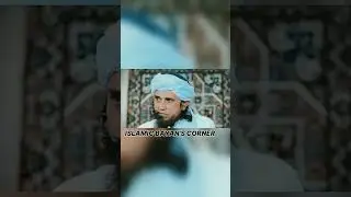 Allah se jesa guman karugy wesa hi hoga|Mufti tariq masood|