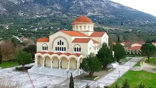 Μονή Αγίου Γερασίμου Κεφαλονιά | Πανηγυρικός Πολυαρχιερατικός Μέγας Εσπερινός