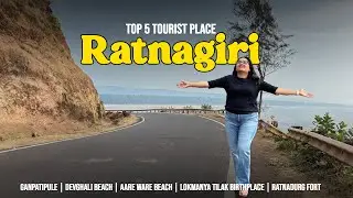 Ratnagiri Travel Vlog | Konkan’s Most Beautiful Places ❤️ | Ganpatipule | Devghali Beach | Konkan 