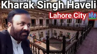 Kharak Singh Haveli Shahi Qila Lahore Historical Place 😛🤪