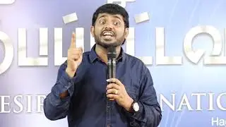 ஆசிர்வாதத்தின் வழி | Bro.Balasekar | 7 May 2019 | Lofty Cedar Ministry