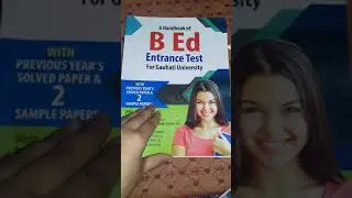 B.ed Entrance Test Book// best book//