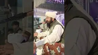 Behtreen Bayan By Allama Mufti Asad Ali Sikandari