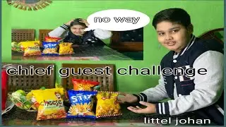 Crazy chips￼ challenge    একী করলো mithila Islam ￼