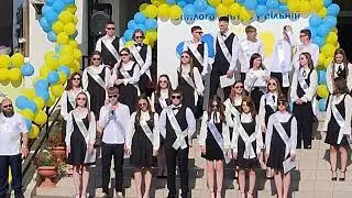 Останній дзвінок 2025 (Мамаївці)